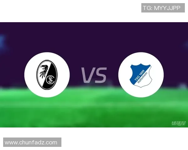 不莱梅与霍芬海姆对决前瞻分析及双方近期状态评估 不莱梅与霍芬海姆对决前瞻分析及双方近期状态评估