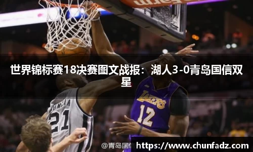 B体育bsports