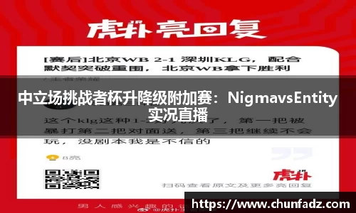 B体育官网