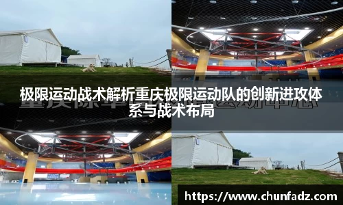bsports官网
