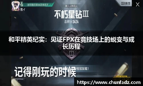 B体育官网