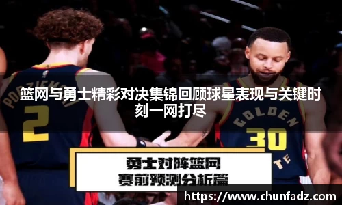 B体育官网